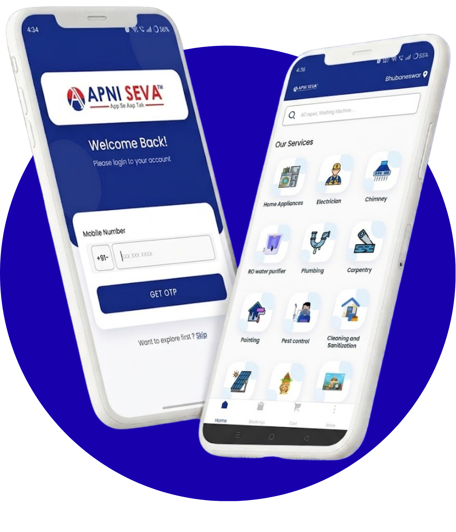 APNI SEVA Mobile App